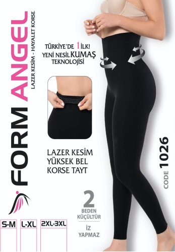 Фитнес-боди Form Angel черный