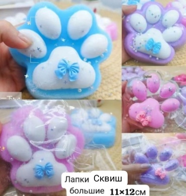Игрушка-мялка Toy Toy 810 сиреневый