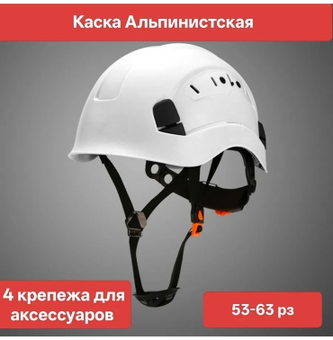 S02 белый one size