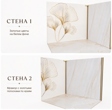 Фото 3