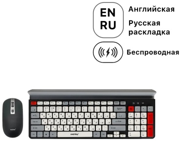 Smartbuy SBC-201359AG-KW черный