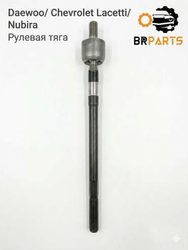 CTR рулевая тяга CRKD11