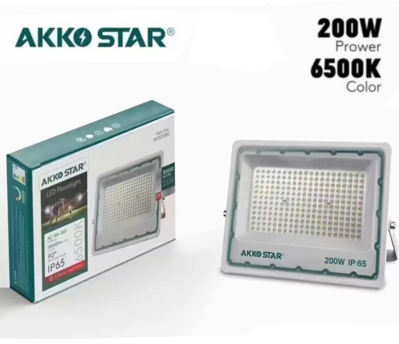 Прожектор на кронштейне AKKO STAR 200 Вт, дневной белый