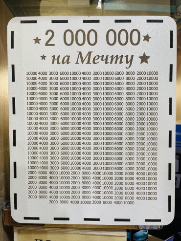 A BLVD 33445, дерево
