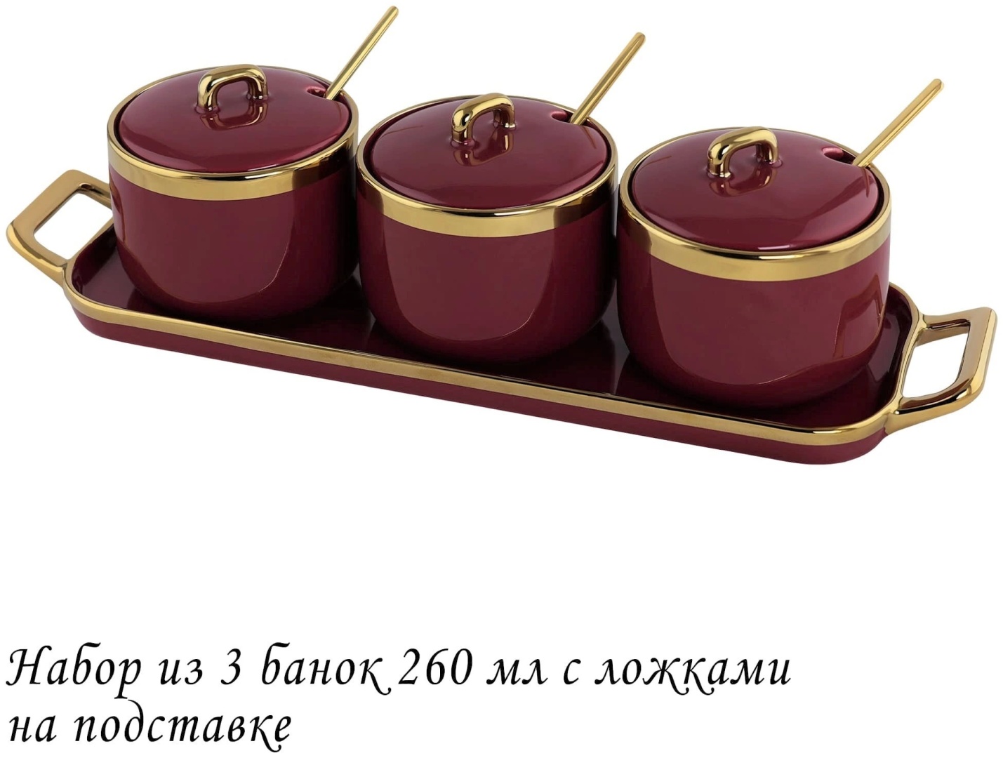 Lenardi набор для специй 106-185, фарфор