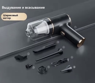 CAFELE CAFELE 0.5 л черный