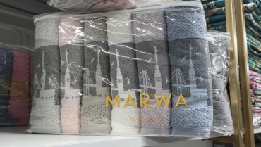 Набор полотенец Marwa 138x70 см, хлопок, махровая ткань, 6 шт,
