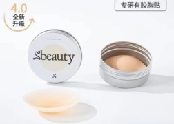 Накладка MP333 4 шт