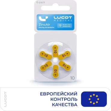 Lucot батарейки ZincAir 10 (PR70/AC10/V10/DA230) 6 шт
