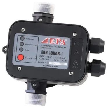 EPA контроллер для насоса EAR-10BAR-1 1 шт