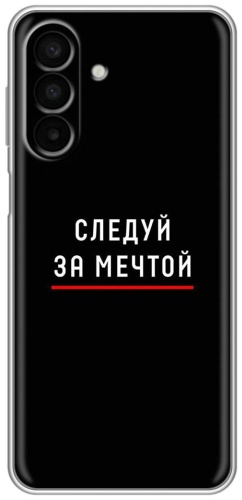 Чехол BAIKO для Samsung Galaxy S24 рисунок