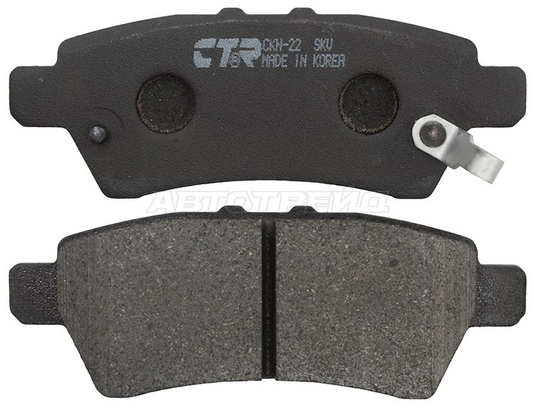 Колодки CTR GK0737