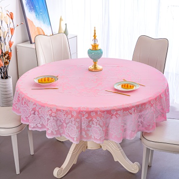 Скатерть Страна Карнавалия 134x134 см, ПВХ, 1 шт