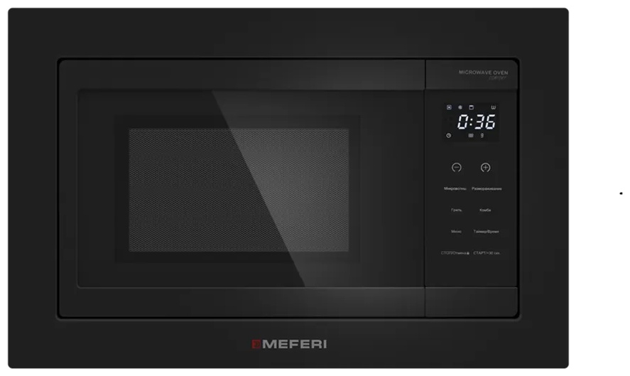 Микроволновая печь MEFERI MMO6020BK COMFORT черный