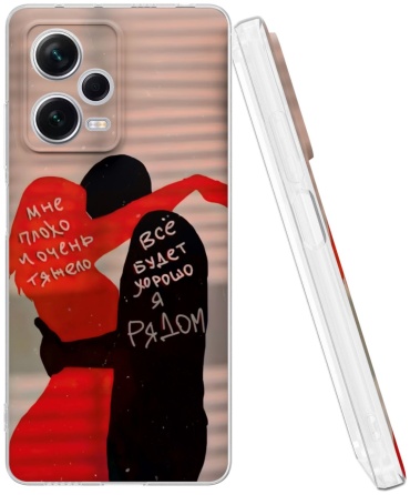 Чехол Mcover для Redmi Redmi Note 12 Pro+ 5G рисунок