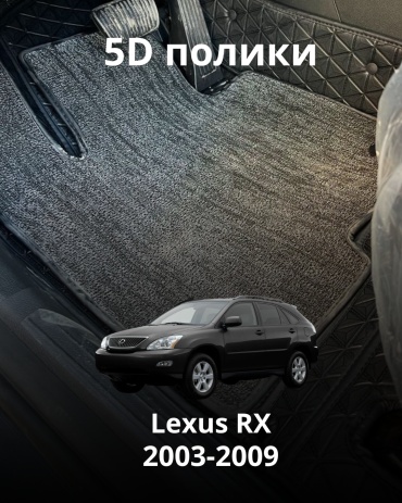 30360523_213950873 Lexus RX 300 2003-2009 черный