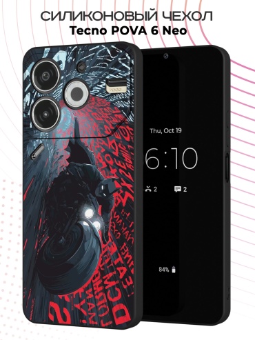 Чехол для TECNO POVA 6 Neo рисунок