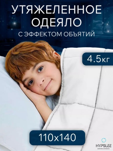 Одеяло B4EC413F293BCCC7 200x220 всесезонное
