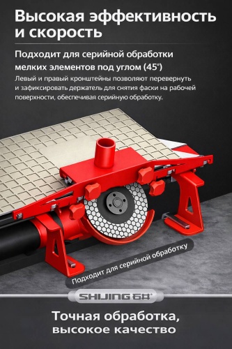 SHIJING шаблон плиточника 100100 1 шт.