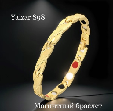 YAIZAR S98 длина 20 см бижутерный сплав, нержавеющая сталь, магнезит