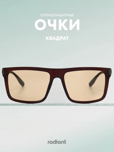 Upward Movement солнцезащитные очки авиаторы однотонные