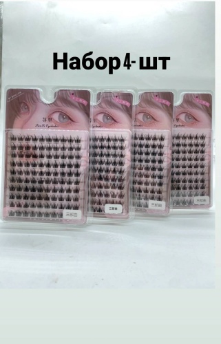 Xun Li Eyelashes пучковые D 0.07 мм черный mix 10-13 мм