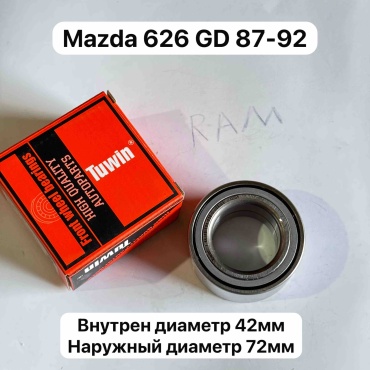 TUWIN подшипник ступицы 44300-SD4-038