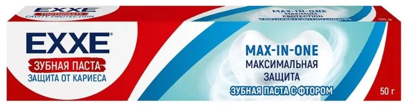 EXXE зубная паста Максимальная защита от кариеса 50 г