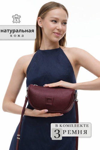 Сумка кросс-боди GP Bags натуральная кожа марсала, винный