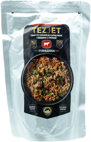 Tez Et мясо тушеное говядина с гречкой 375 г