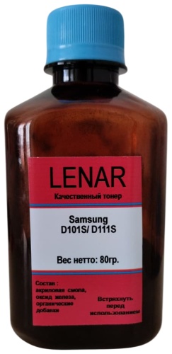 LENAR D101S/D111S.80g черный