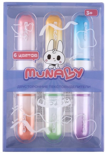 Маркер Munaby NBR24121, 3 шт, 2 мм, мультиколор