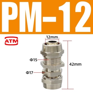 ATM штуцер с накидной гайкой PM-12 1 шт