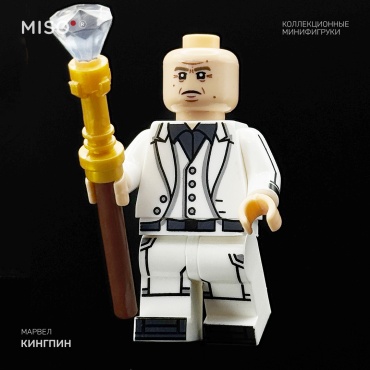 MISO Кингпин. Марвел 5 см 1 шт