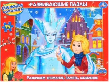 Пазл Снежная королева
