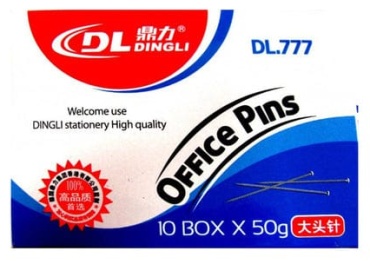 Dingli DL777 , 500 шт, серый