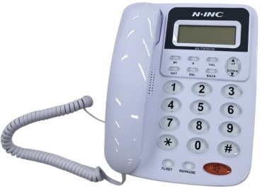 NINC KX-T2036CID белый