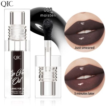 Qic масло Lip Glow Oil 7 мл