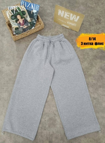 Спортивные брюки BROWS kids серый
