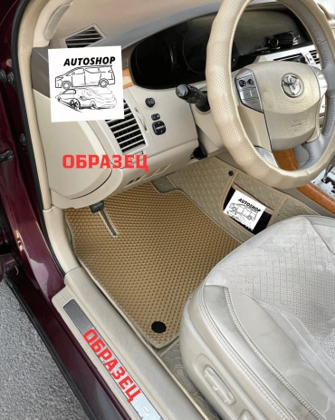 AUTOSHOP Kovrik 3D Chrysler 300C 2015-2023 бежевый
