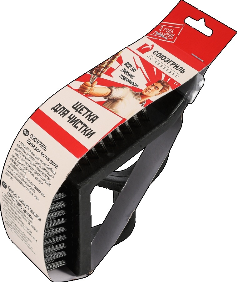 Фото 2