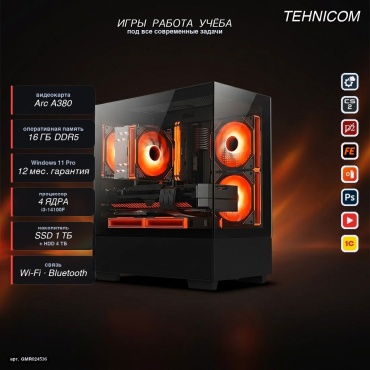 Tehnicom i3-14100F / B580 6 Гб / 16 Гб / 4000 Гб HDD+SSD 1000 Гб / Win 11 Pro