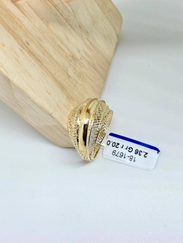 BAQ BRAND 50874512 размер 20 вес 2.36 г золото, без вставок