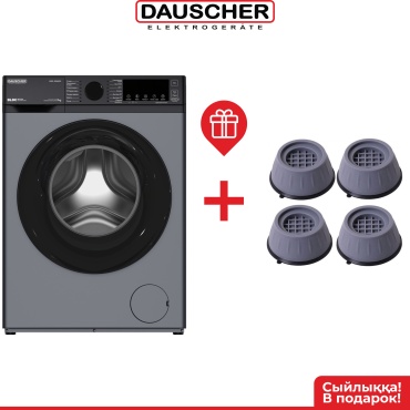 DAUSCHER WMD-12065DG серый