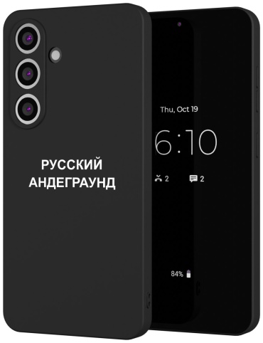 Чехол для Samsung Galaxy S25+ рисунок