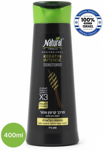 Natural Formula кондиционер Keratin Intense 400 мл
