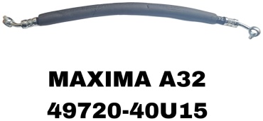 Шланг высокого давления ГУР 49720-40U15