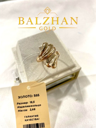 Dani DANI-KLS-460 размер 18.5 вес 2.61 г золото, без вставок