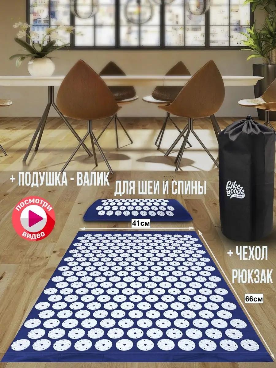Массажер LIKE GOODS 16657539 подушка 3D-массаж