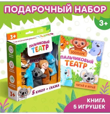 Диапроектор LUCCI 9908022_4/PRS-219 454053285
